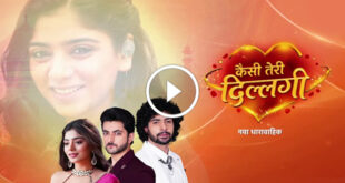 Kaisi Teri Dillagi